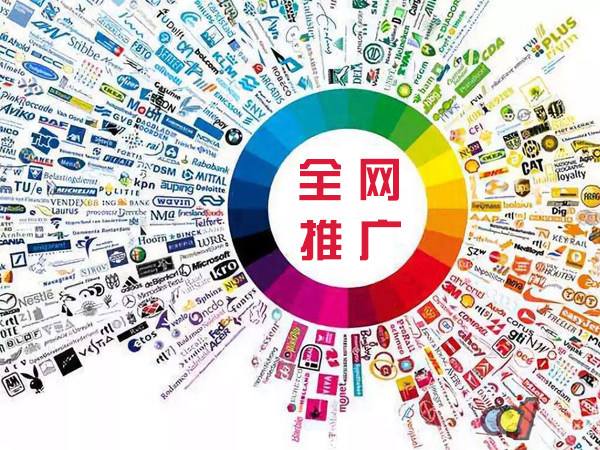 汤旺河传统企业进行网络营销需要注意的几个基础策略