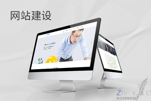 汤旺河网站建设公司分析网页设计如何提升吸引力